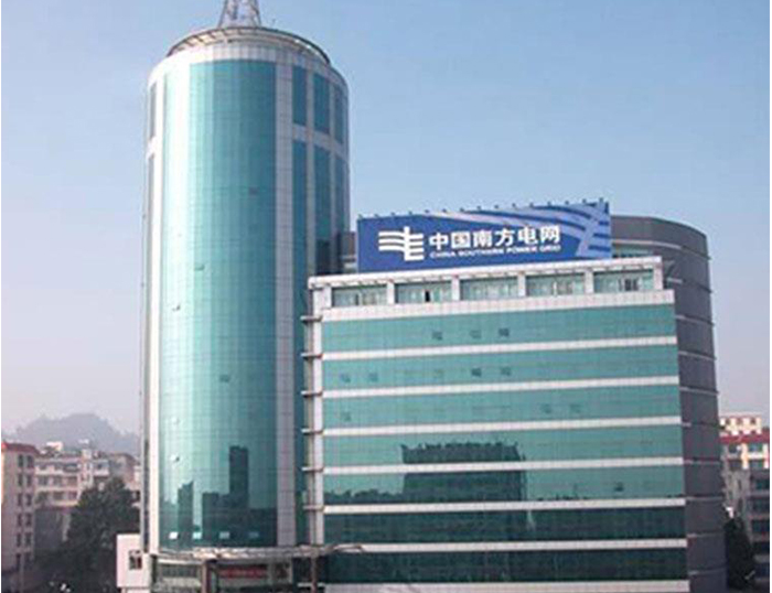 大石桥南方电网
