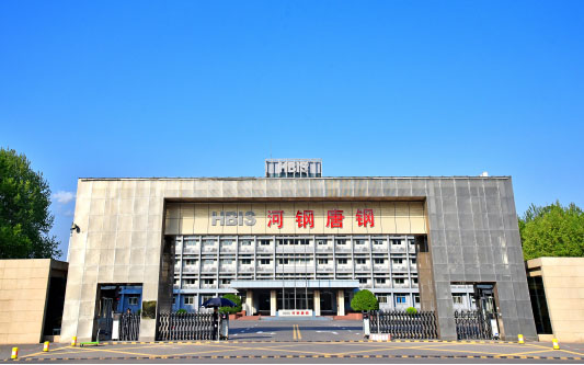 大石桥河北唐山钢铁集团